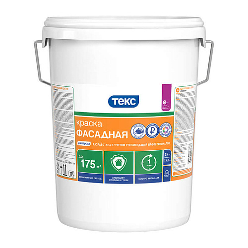  Краска в/д фасадная Текс Универсал (25 кг) 