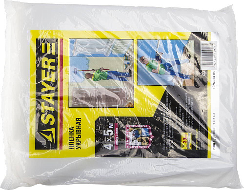  Пленка STAYER "PROFI" защитная укрывочная, LDPE, 30 мкм, 4 х 5 м 